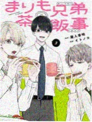 推理漫画纸上侦探社封面